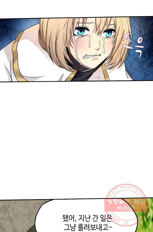 1626926878173.jpeg