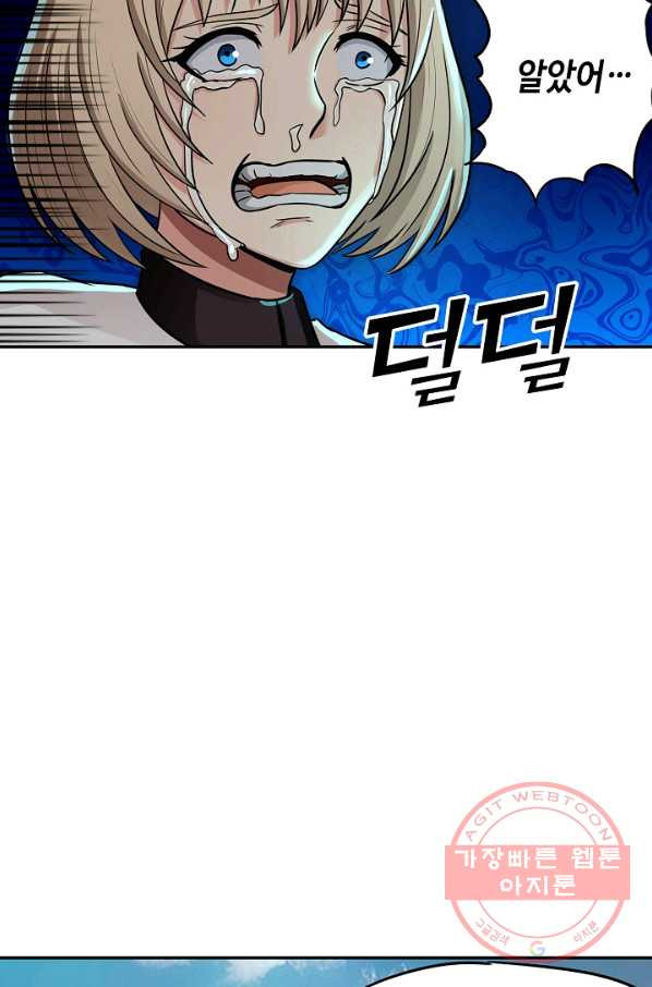 1626926878688.jpeg