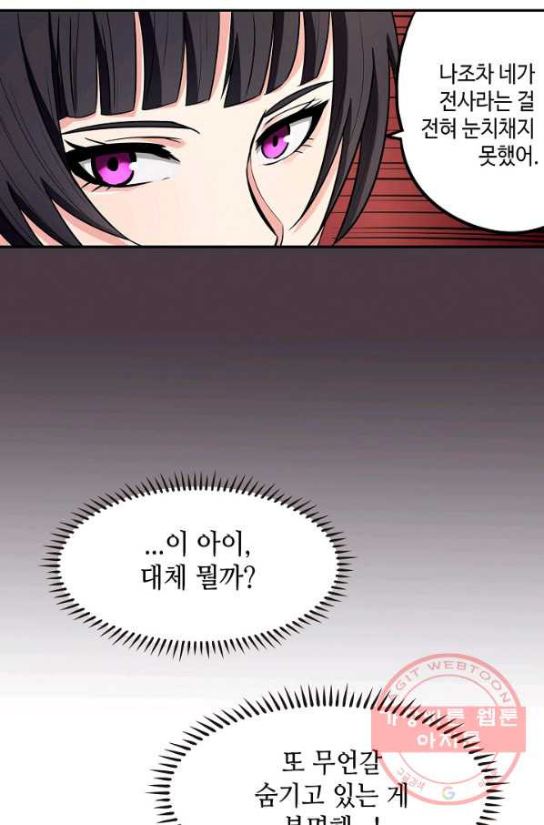 1626926879621.jpeg