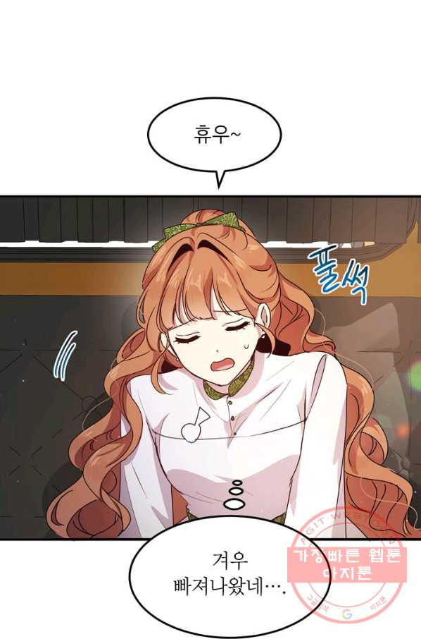 1627021342468.jpeg