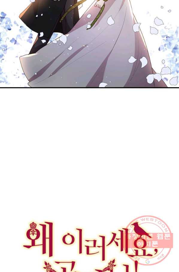 1627021343988.jpeg