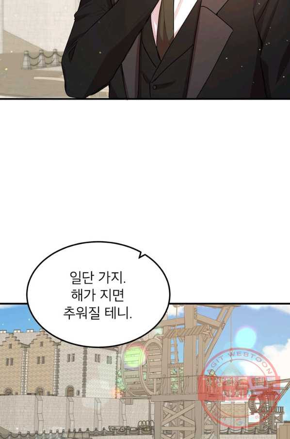 1627021344719.jpeg