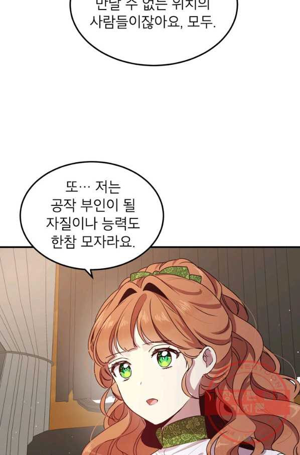 1627021345671.jpeg