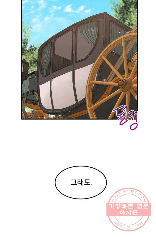 1627021346617.jpeg