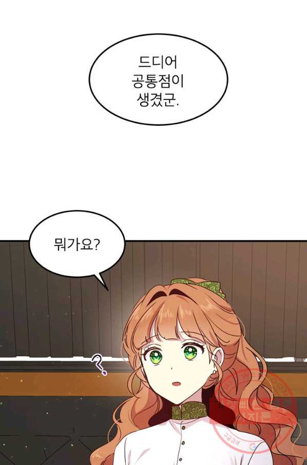 1627021346721.jpeg