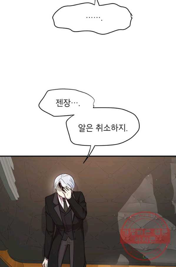 1627021347451.jpeg