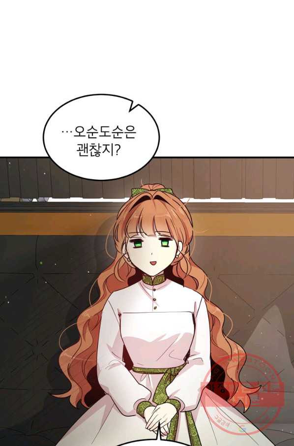 1627021347665.jpeg