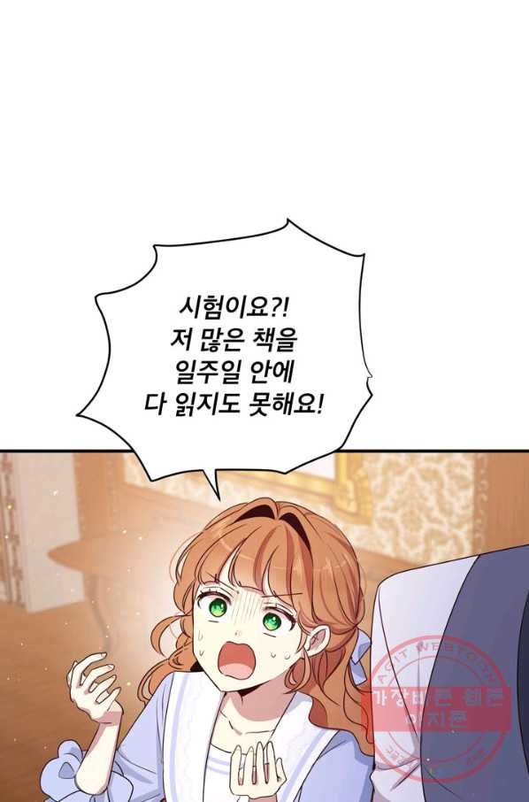 1627021349251.jpeg