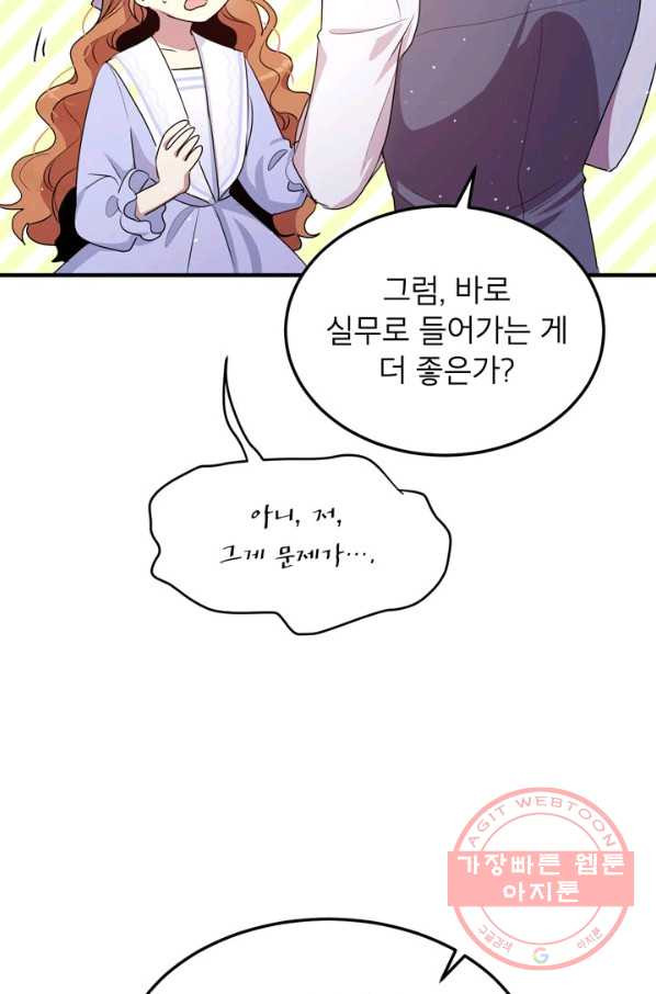 1627021349769.jpeg