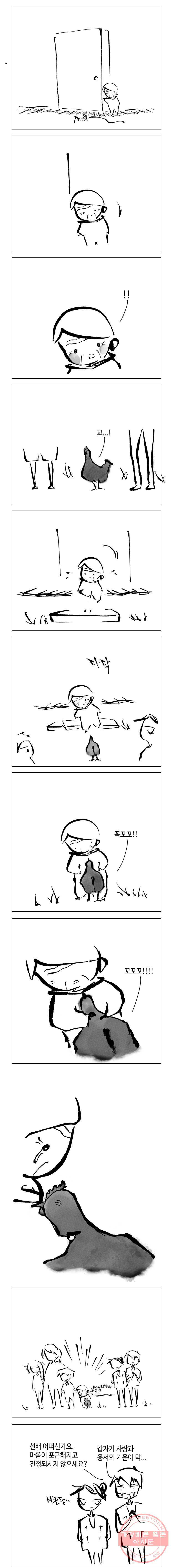 1627017122202.jpeg