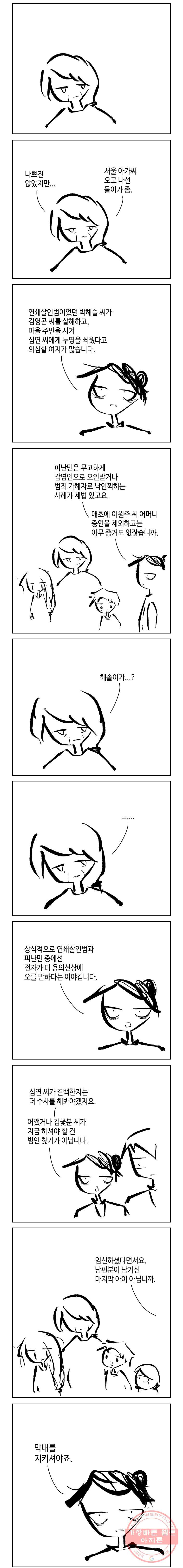 1627017122633.jpeg