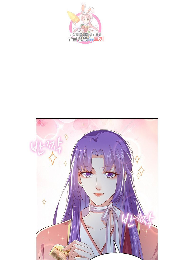1627015683570.jpeg