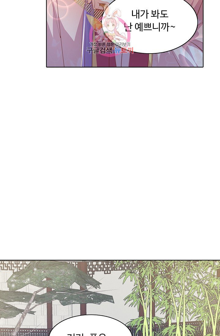 1627015683677.jpeg