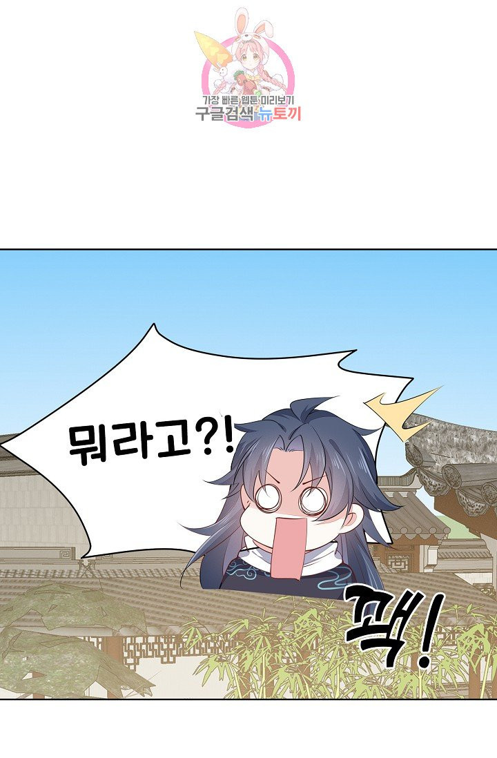 1627015685130.jpeg