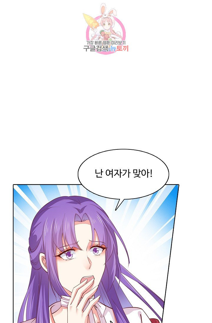1627015685540.jpeg