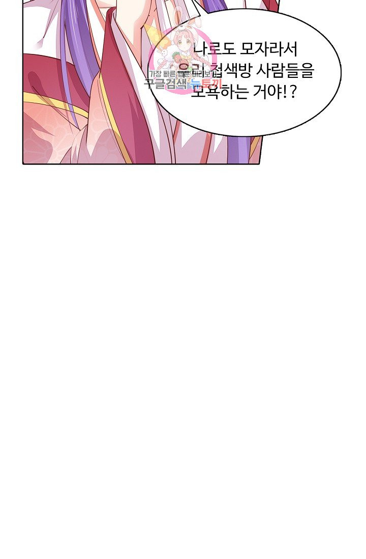 1627015685641.jpeg