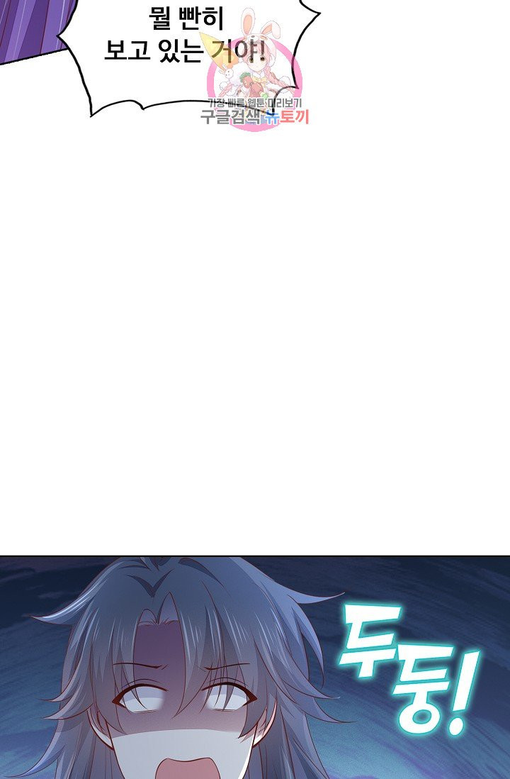 1627015686659.jpeg