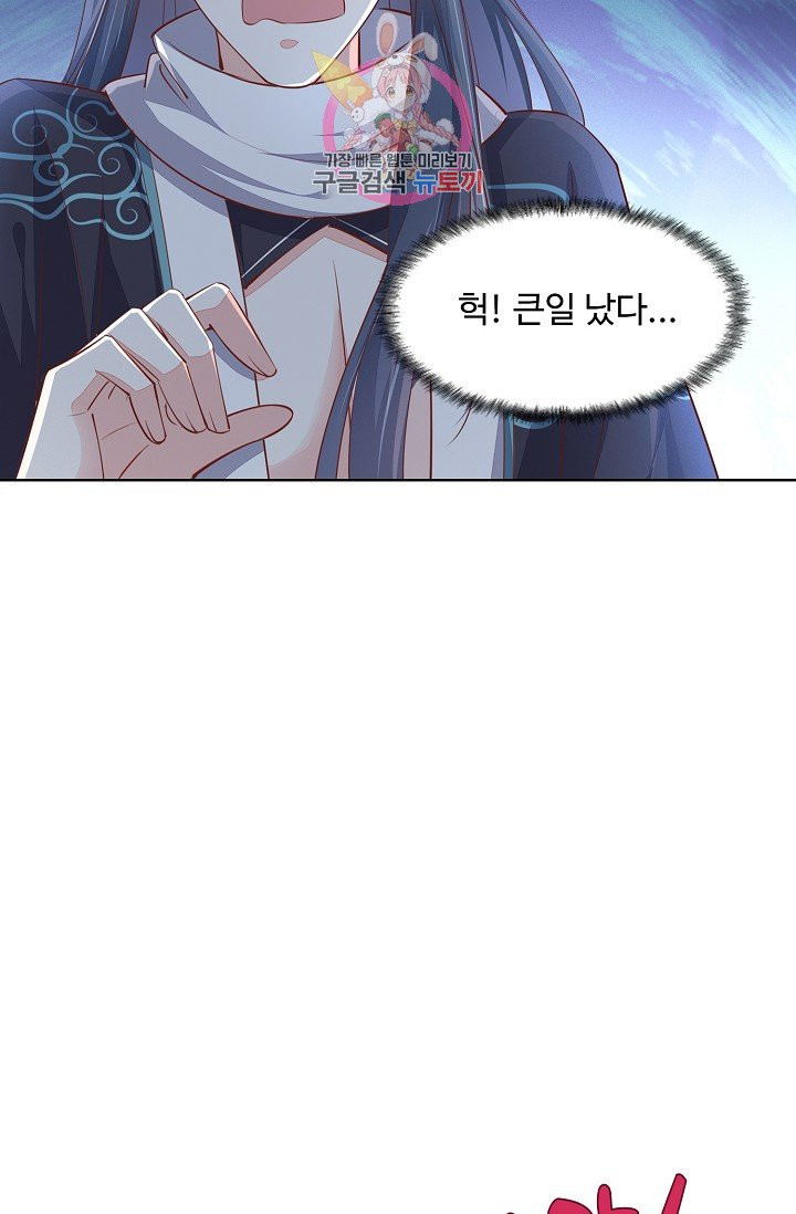 1627015686760.jpeg