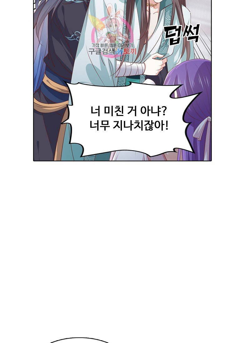 1627015687066.jpeg