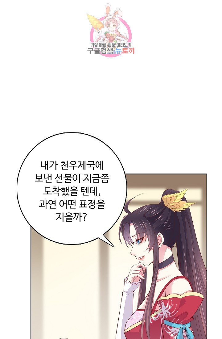 1627015689848.jpeg