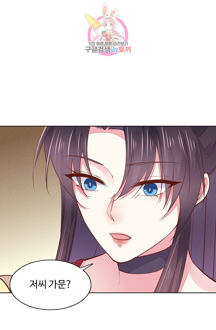 1627015690773.jpeg