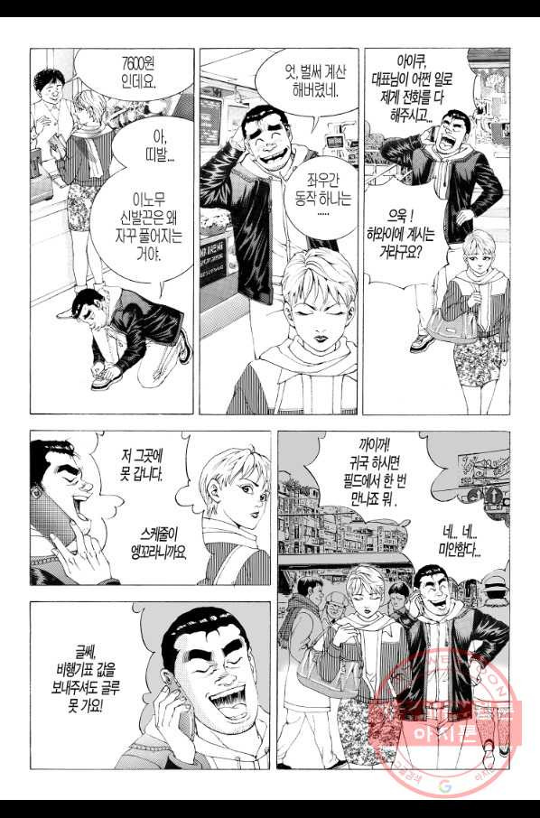 1627019102655.jpeg