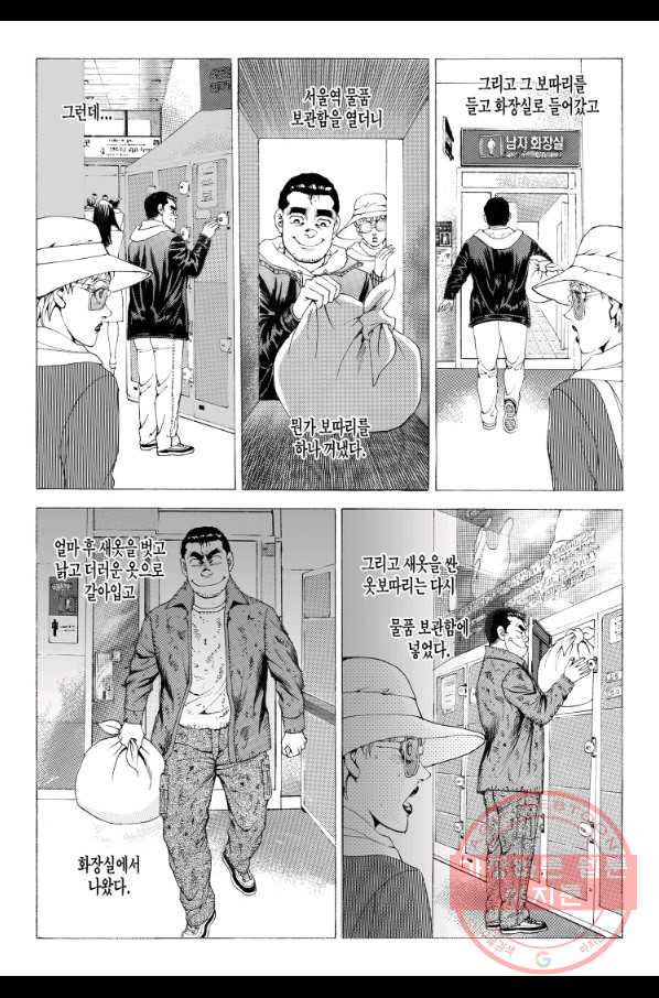 1627019103504.jpeg