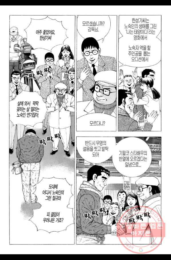 1627019104534.jpeg
