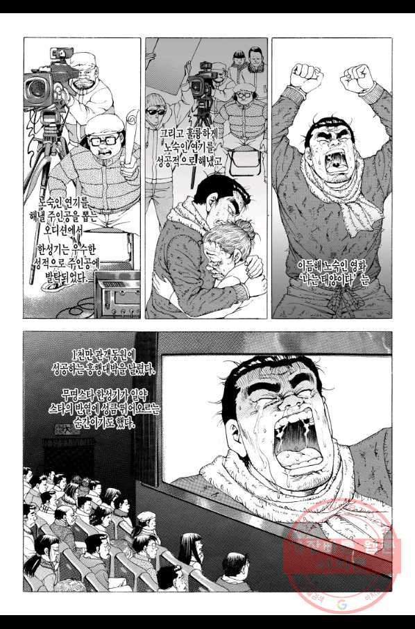 1627019104853.jpeg