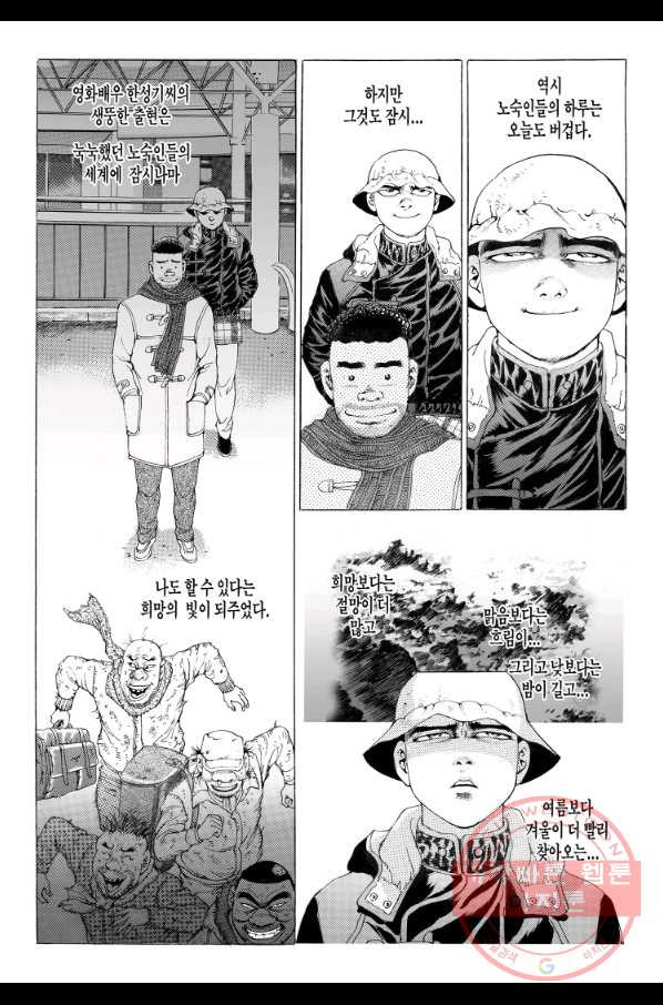 1627019105360.jpeg