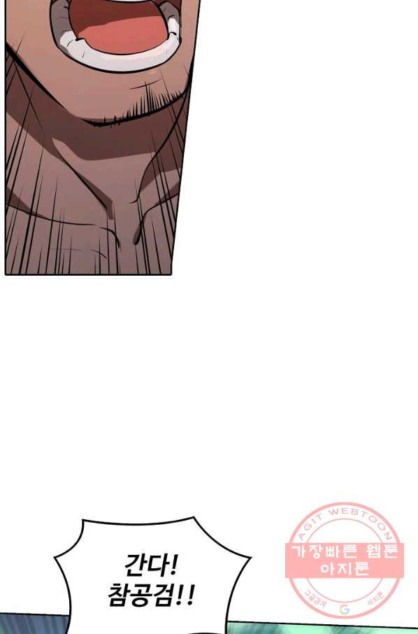 1627102635148.jpeg