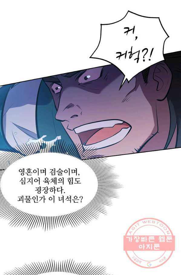1627102645480.jpeg