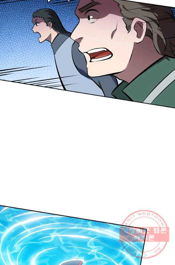 1627102646664.jpeg