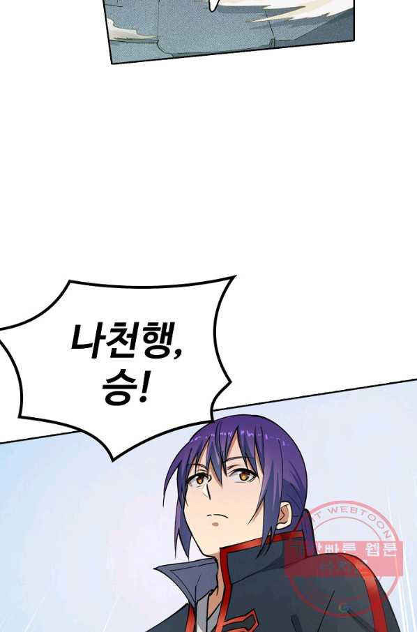 1627102648327.jpeg