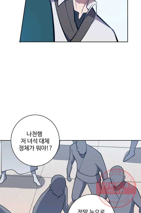 1627102648647.jpeg