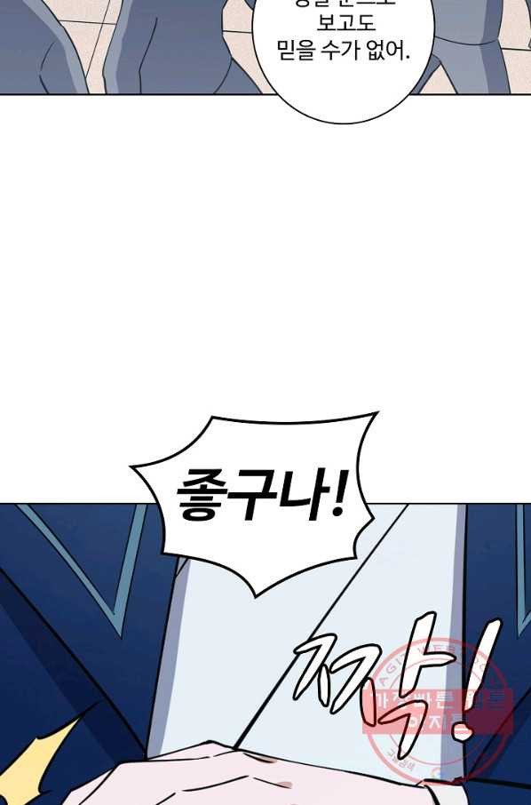 1627102648748.jpeg