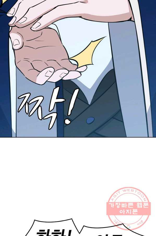 1627102648848.jpeg