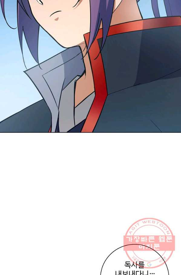 1627102651017.jpeg