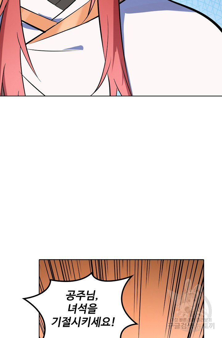 1627102720876.jpeg