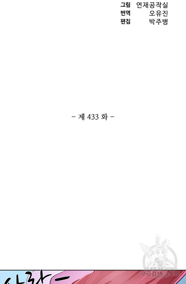 1627102721517.jpeg