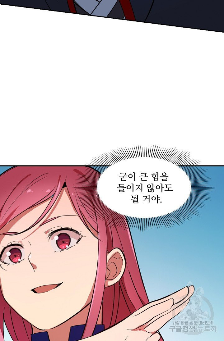 1627102721823.jpeg