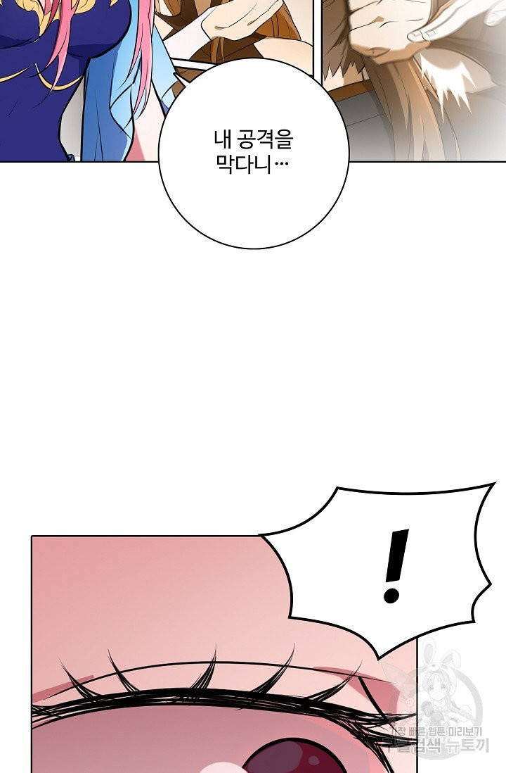 1627102722745.jpeg