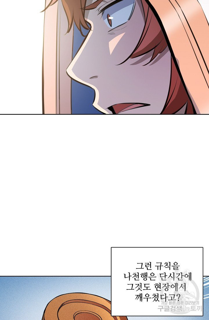 1627102724918.jpeg