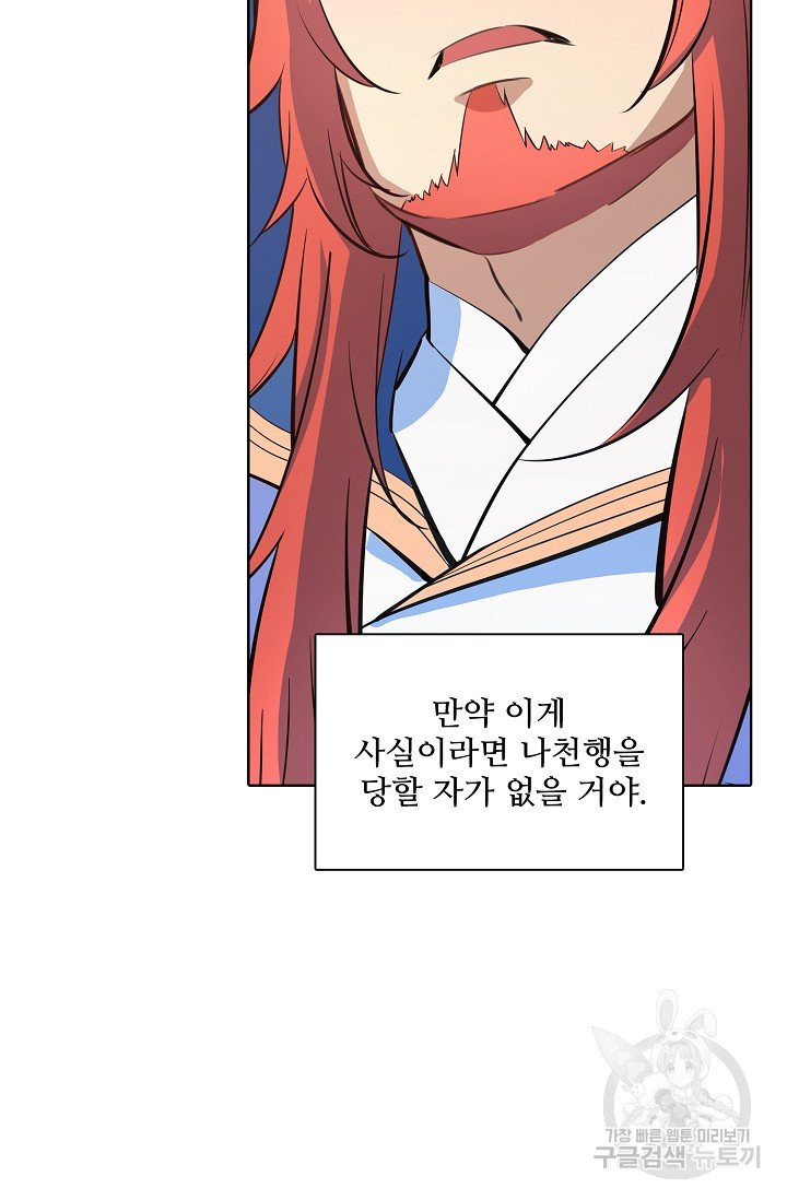 1627102725537.jpeg