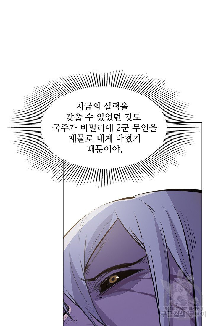 1627102726867.jpeg