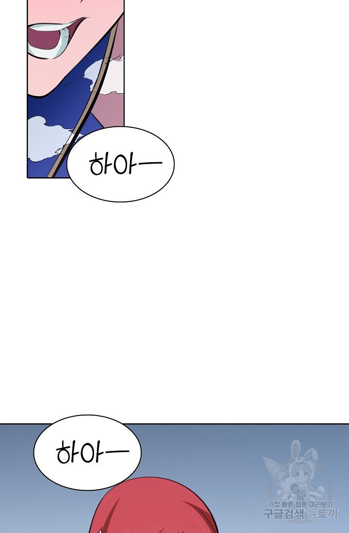 1627102727173.jpeg