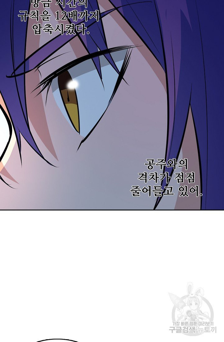 1627102728707.jpeg