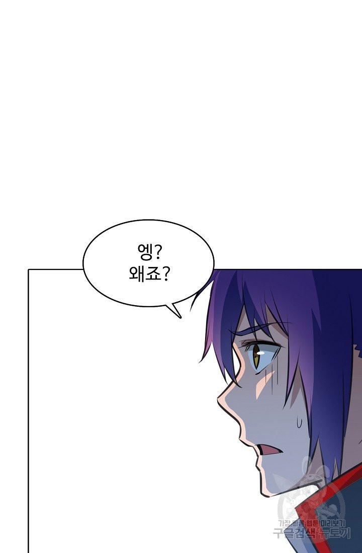 1627102729012.jpeg