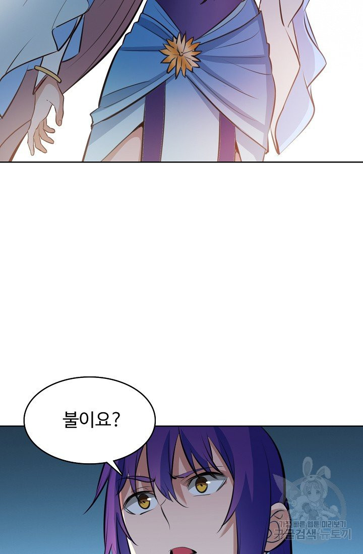 1627102729217.jpeg