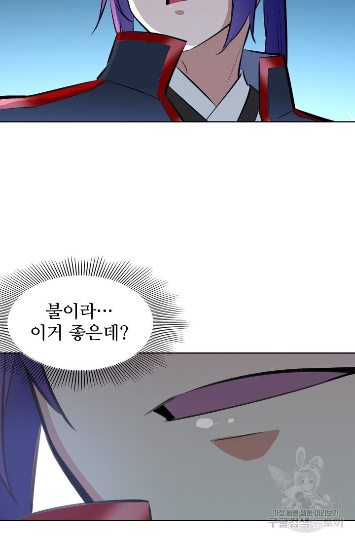 1627102729318.jpeg